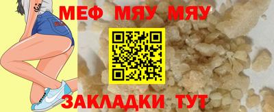 марихуана Ликино-Дулёво