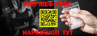 марихуана Ликино-Дулёво