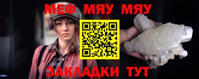 марихуана Ликино-Дулёво