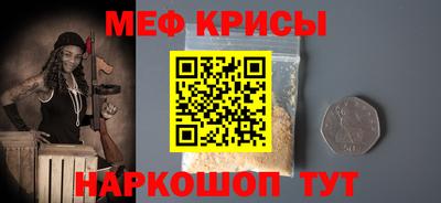 марихуана Ликино-Дулёво