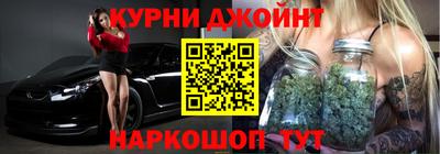 герыч Ливны