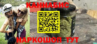 герыч Ливны