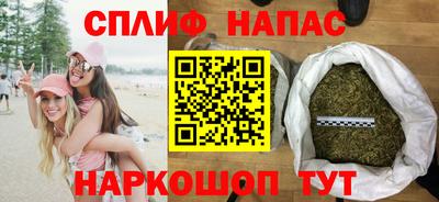 марихуана Ликино-Дулёво