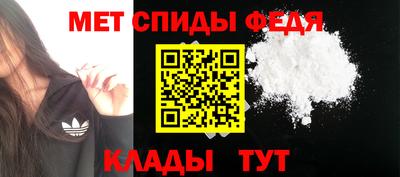 марихуана Ликино-Дулёво