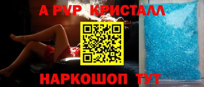 героин Белореченск
