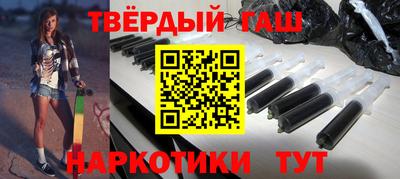 герыч Ливны