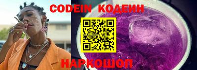 мет Белорецк