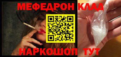 герыч Ливны